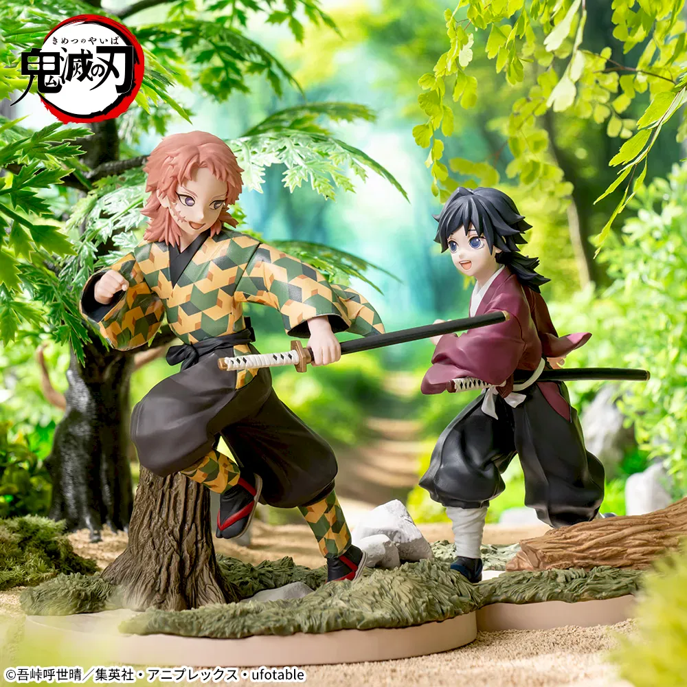 Sega-Demon Slayer: Kimetsu no Yaiba – XrossLink Figure “Childhood Sabito” - Image 6