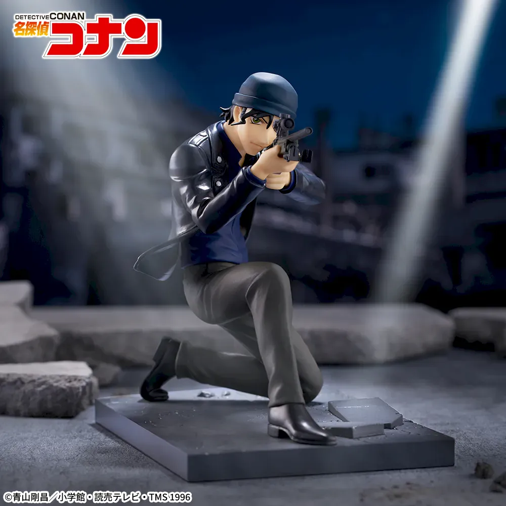 Sega - Detective Conan - Akai Shuichi Luminasta Figure