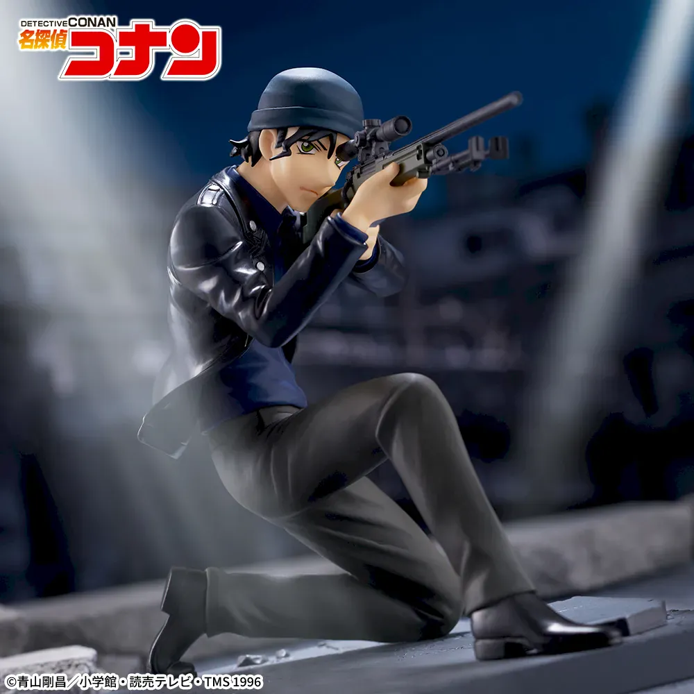 Sega - Detective Conan - Akai Shuichi Luminasta Figure - Image 2
