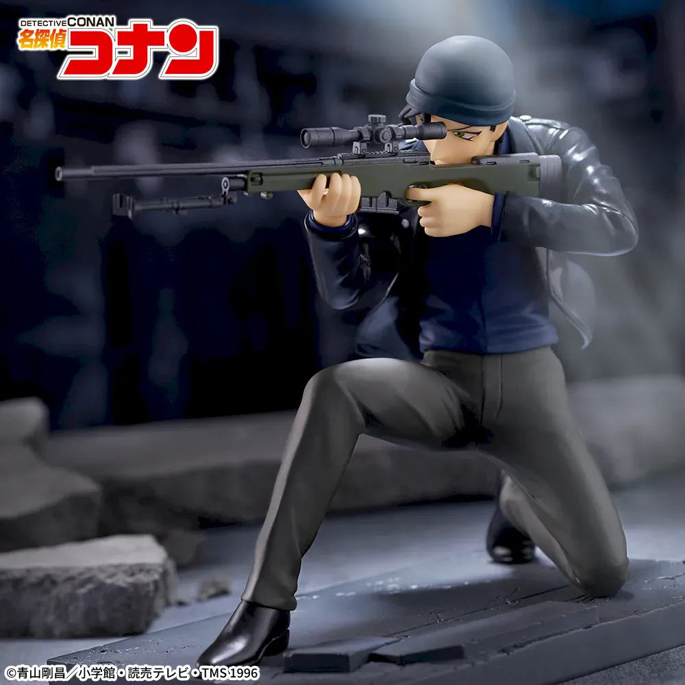 Sega - Detective Conan - Akai Shuichi Luminasta Figure - Image 3