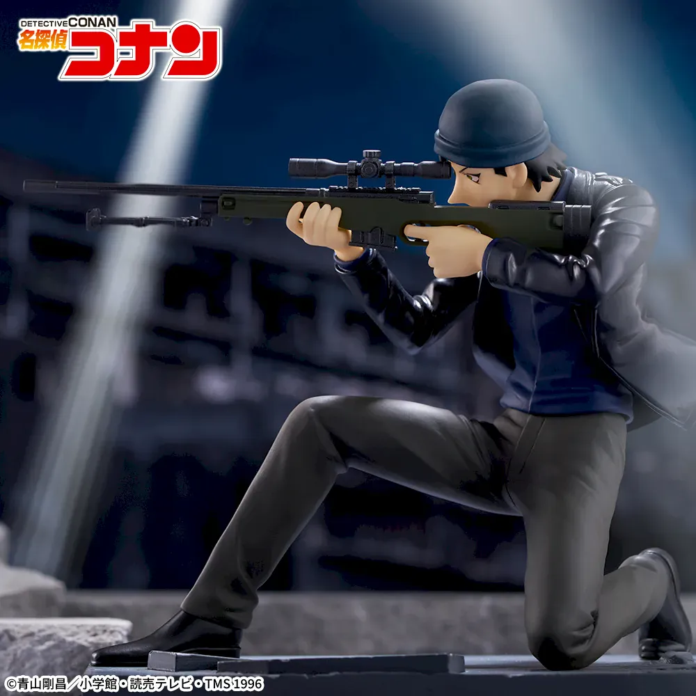 Sega - Detective Conan - Akai Shuichi Luminasta Figure - Image 4