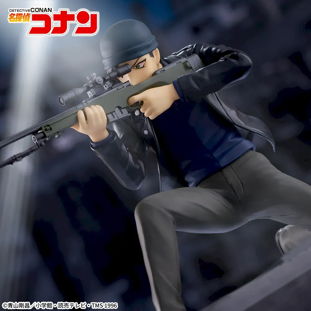 Sega - Detective Conan - Akai Shuichi Luminasta Figure - Image 5
