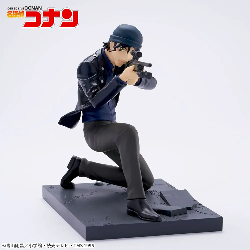 Sega - Detective Conan - Akai Shuichi Luminasta Figure - Image 6