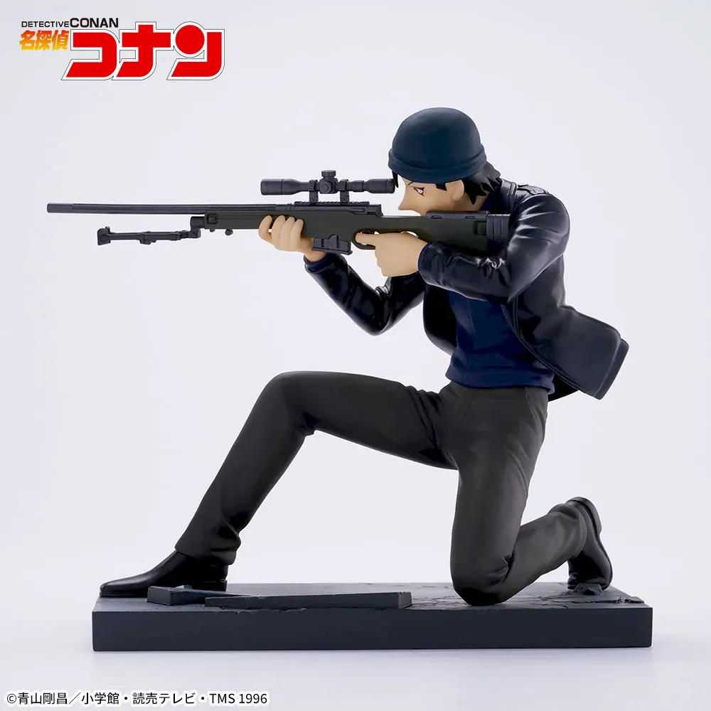 Sega - Detective Conan - Akai Shuichi Luminasta Figure - Image 7
