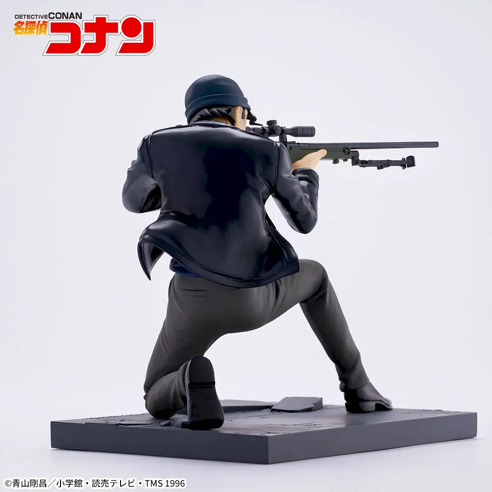 Sega - Detective Conan - Akai Shuichi Luminasta Figure - Image 8