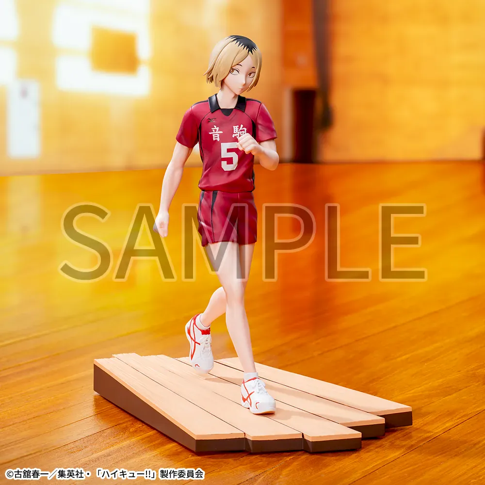 HAIKYU!! - Kozume Kenma High Premium Figure - Image 2