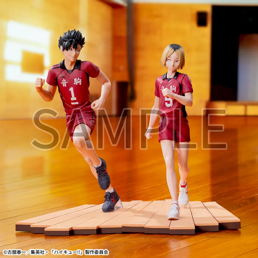 HAIKYU!! - Kozume Kenma High Premium Figure - Image 4