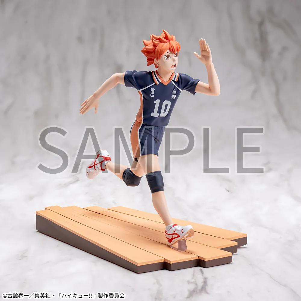 HAIKYU!! - Shoyo Hinata High Premium Figure - Image 2