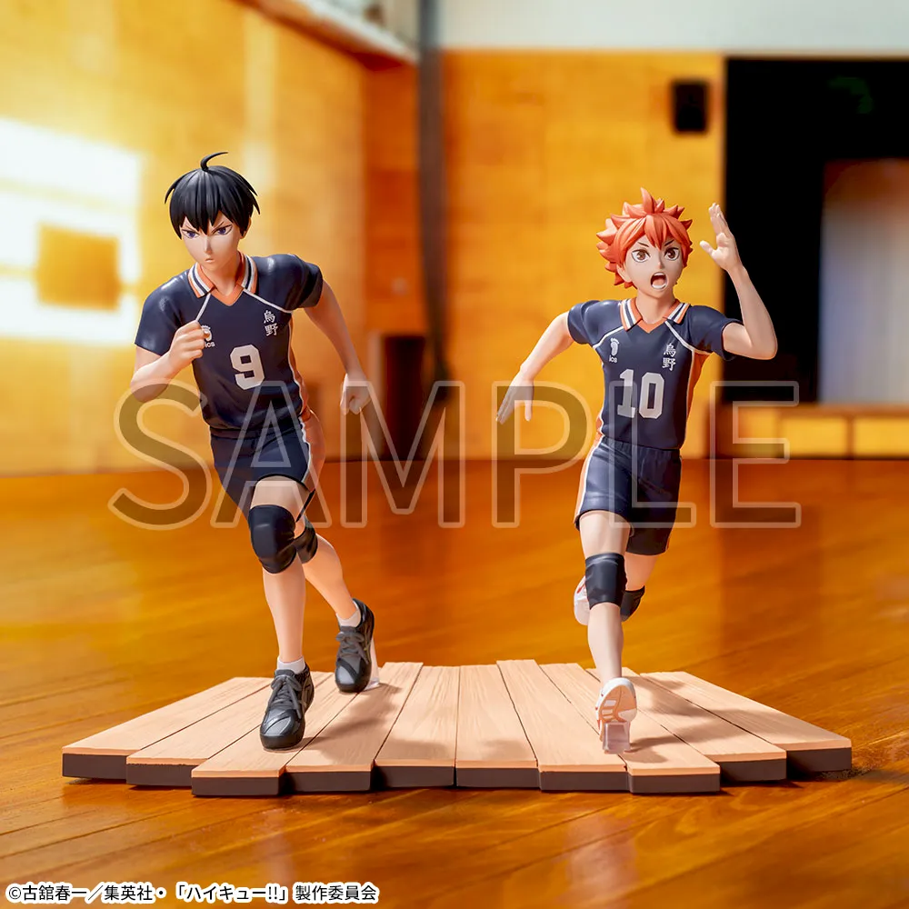 HAIKYU!! - Shoyo Hinata High Premium Figure - Image 6