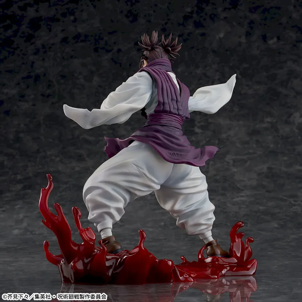 Sega- Jujutsu Kaisen - Choso FigurizMa Hekirin Yakudo Sai Figure - Image 2