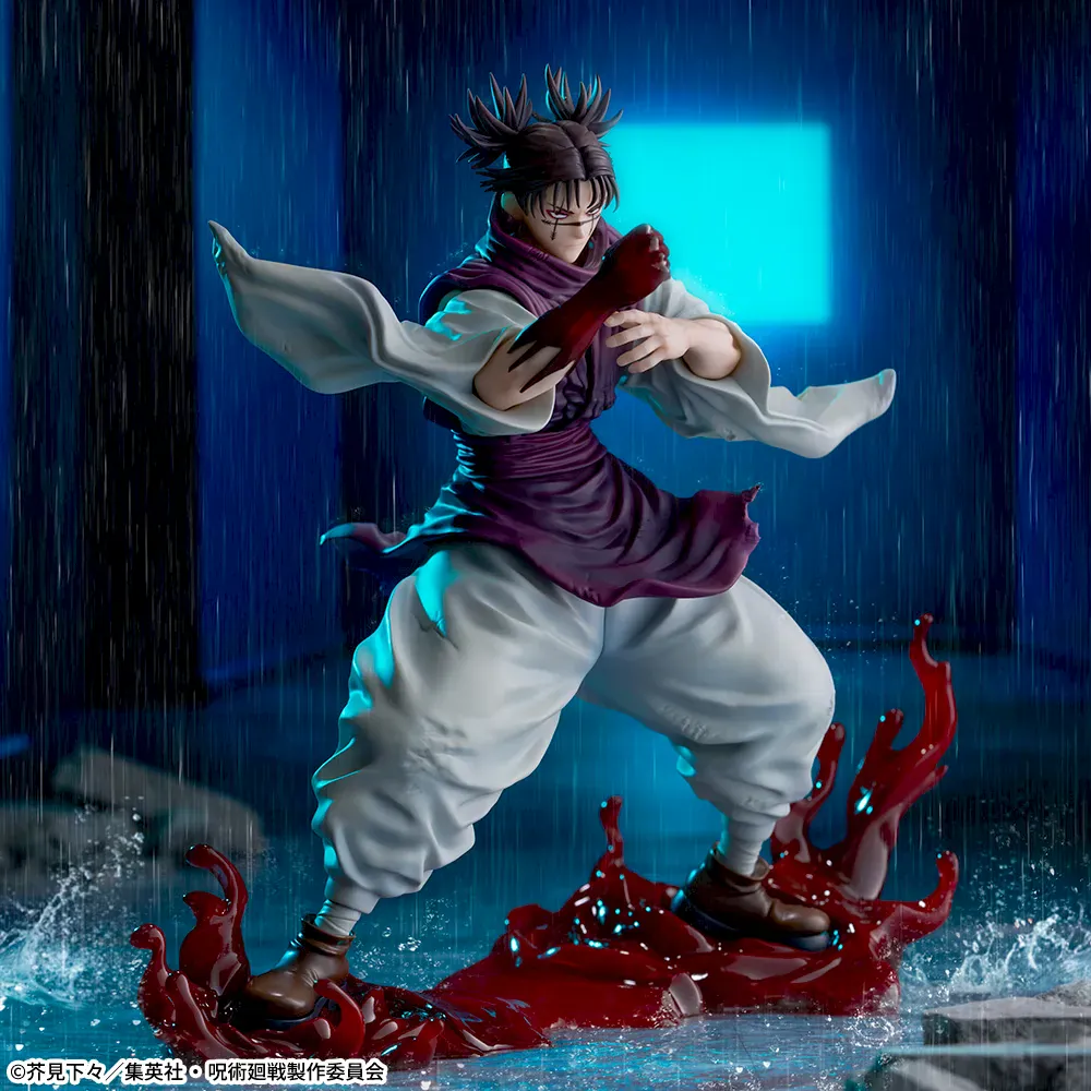 Sega- Jujutsu Kaisen - Choso FigurizMa Hekirin Yakudo Sai Figure - Image 3
