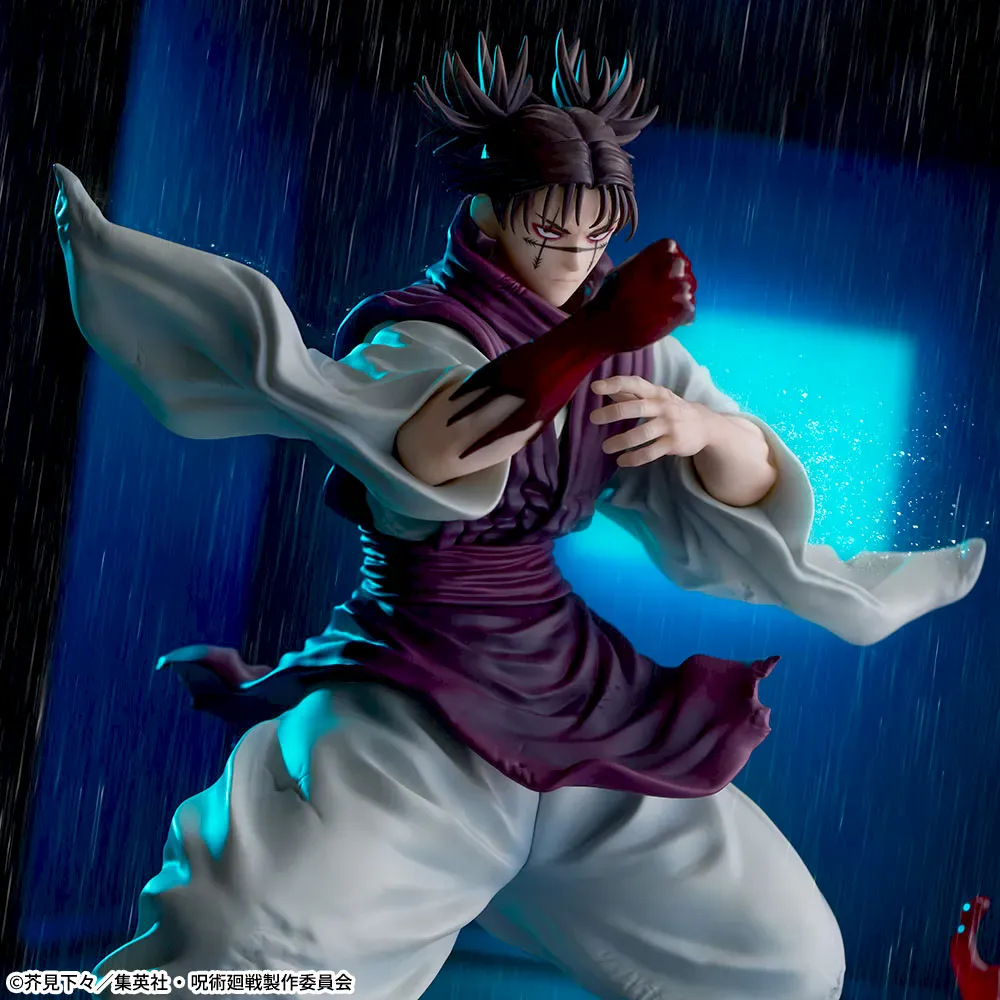 Sega- Jujutsu Kaisen - Choso FigurizMa Hekirin Yakudo Sai Figure - Image 4