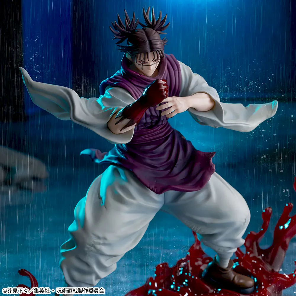 Sega- Jujutsu Kaisen - Choso FigurizMa Hekirin Yakudo Sai Figure - Image 5