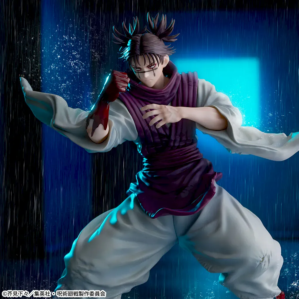 Sega- Jujutsu Kaisen - Choso FigurizMa Hekirin Yakudo Sai Figure - Image 6