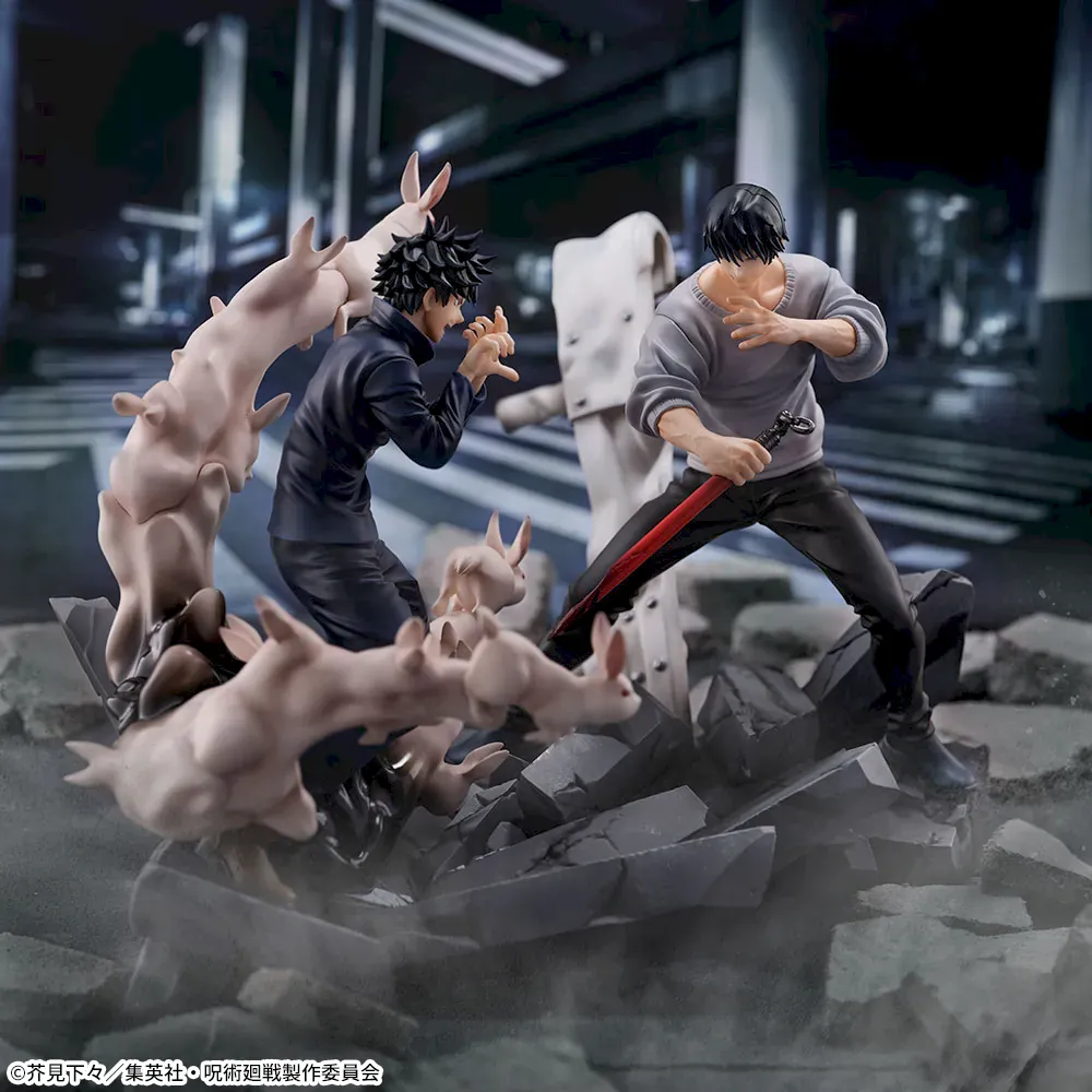 JUJUTSU KAISEN - Fushiguro Megumi FIGURIZMα Encounter Figure - Image 4