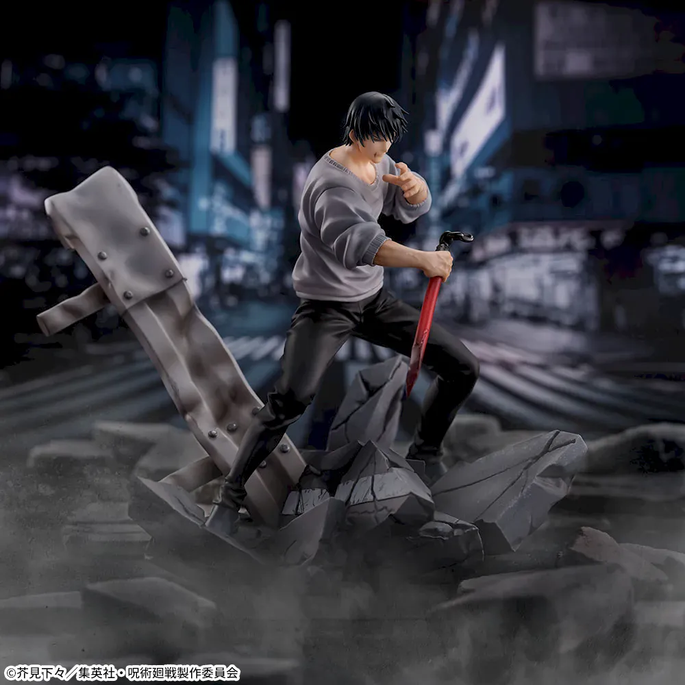 JUJUTSU KAISEN - Fushiguro Toji FIGURIZMA Figure