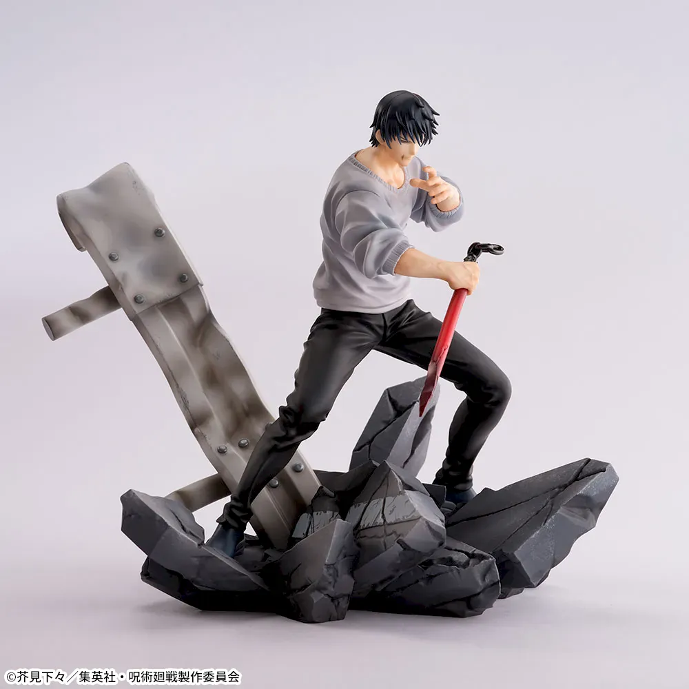 JUJUTSU KAISEN - Fushiguro Toji FIGURIZMA Figure - Image 6