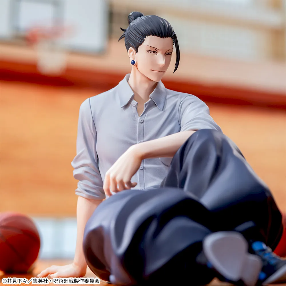 JUJUTSU KAISEN - Geto Suguru Yumemirize Figure - Image 4