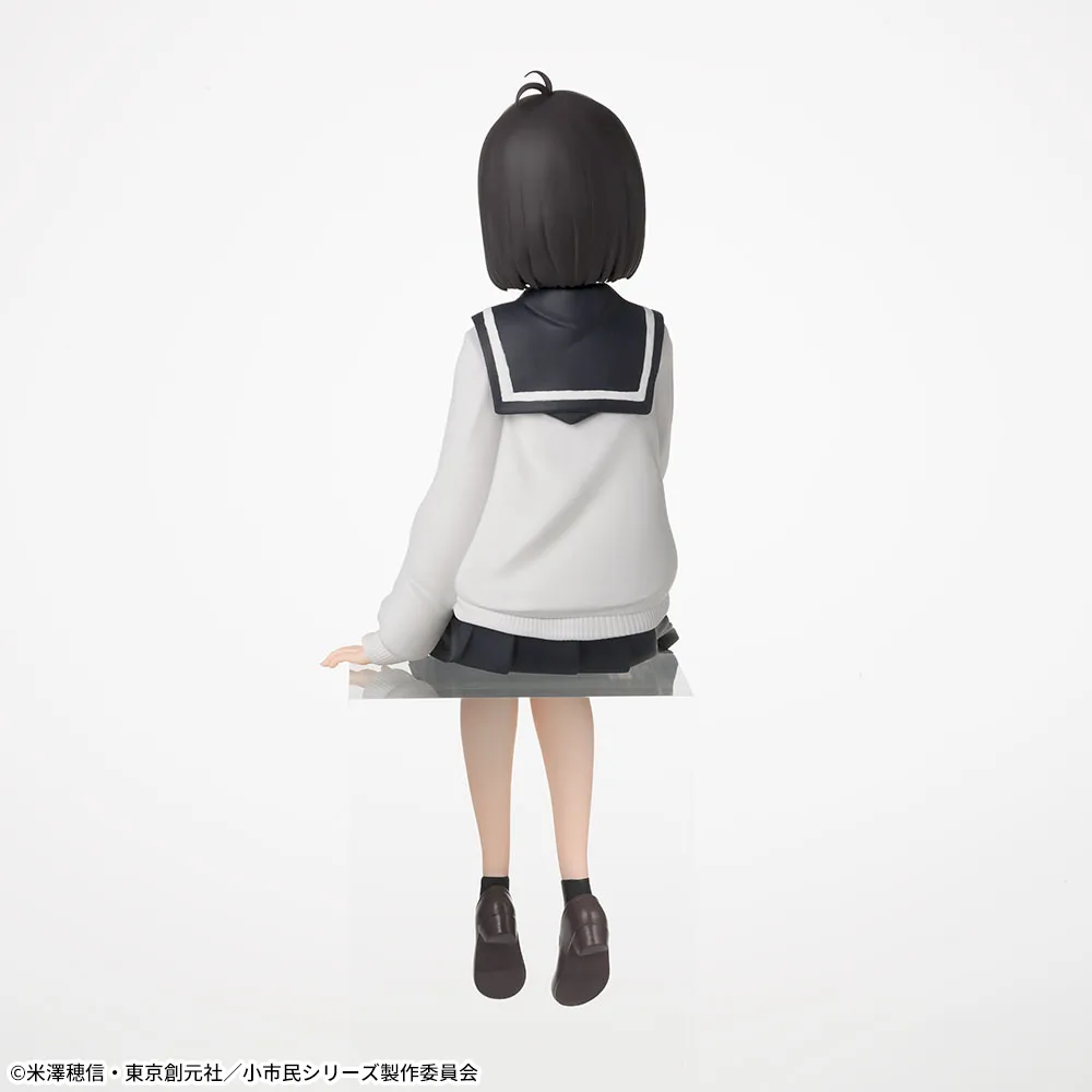 Sega - Little Citizen - Kosanai Yuki Chokonose Figure - Image 3