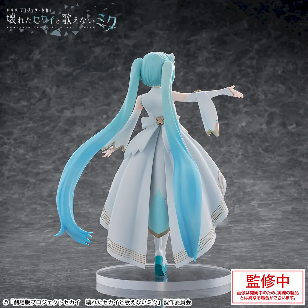 PROJECT SEKAI: THE BROKEN WORLD AND MIKU WHO CANNOT SING - Hatsune Miku Luminasta Figure - Image 5
