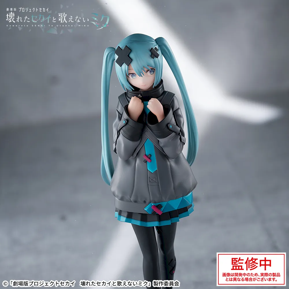Project SEKAI: The Broken World and Miku Who Cannot Sing - Hatsune Miku Luminasta Figure - Image 2