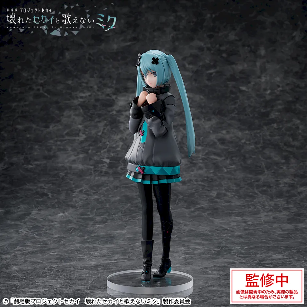 Project SEKAI: The Broken World and Miku Who Cannot Sing - Hatsune Miku Luminasta Figure - Image 4