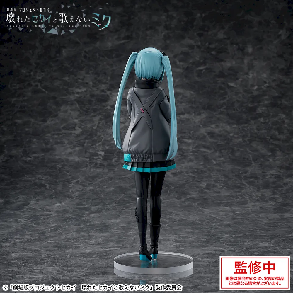Project SEKAI: The Broken World and Miku Who Cannot Sing - Hatsune Miku Luminasta Figure - Image 5