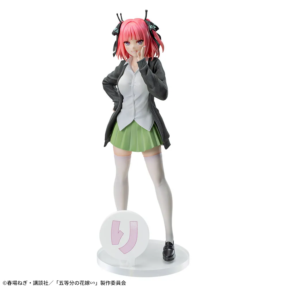 SEGA - QUINTESSENTIAL QUINTUPLETS∽ - Nakano Nino Luminasta Figure - Image 6