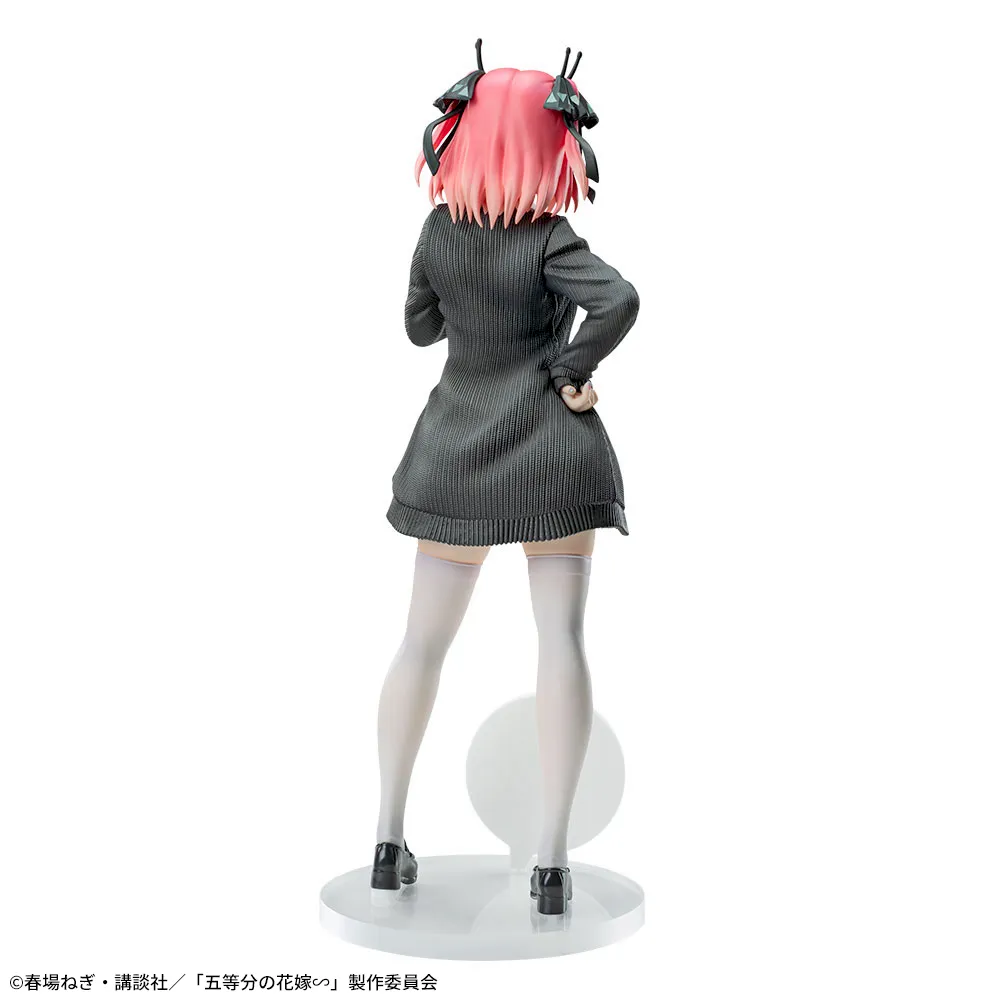 SEGA - QUINTESSENTIAL QUINTUPLETS∽ - Nakano Nino Luminasta Figure - Image 9