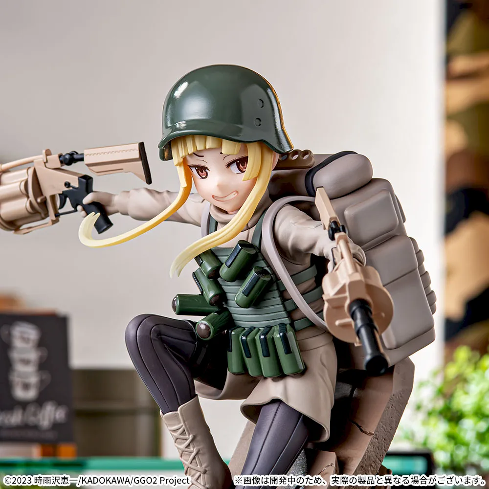 Sega - SAO Alternative Gun Gale Online - Fukajiro Luminasta Figure - Image 2