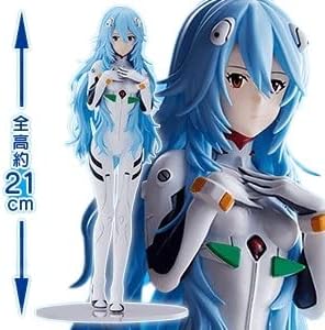 Sega - SHIN EVANGELION - Ayanami Rei Long Hair Ver. SPM Figure - Image 5