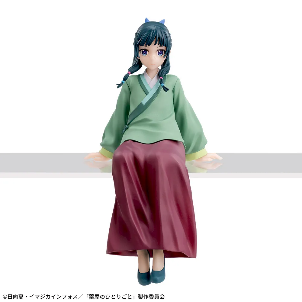 The Apothecary Diaries - Maomao Chokonose Figure