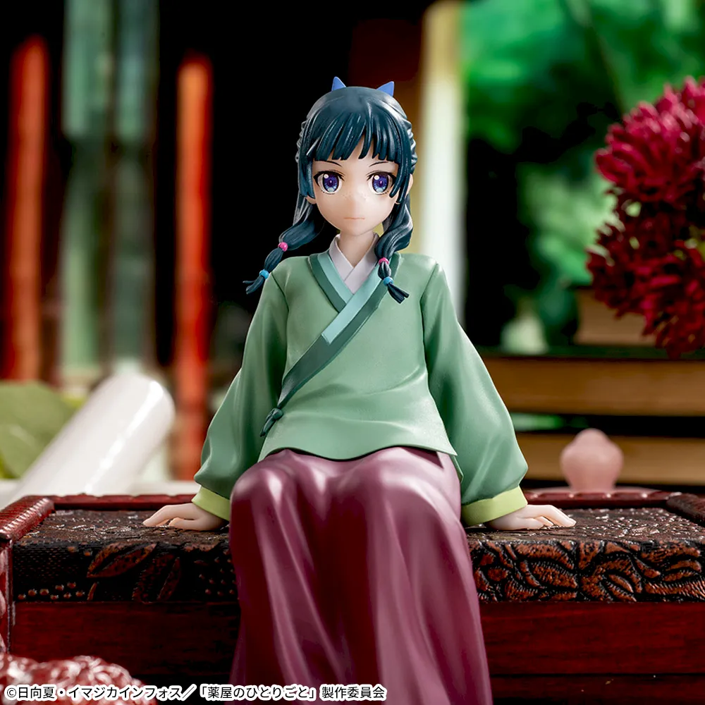 The Apothecary Diaries - Maomao Chokonose Figure - Image 5