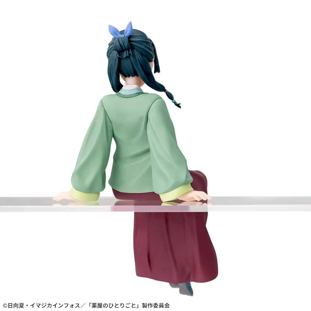 The Apothecary Diaries - Maomao Chokonose Figure - Image 8
