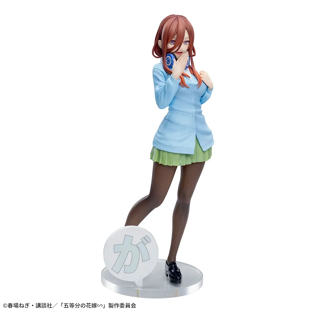 Sega - The Quintessential Quintuplets - Nakano Miku Luminasta Figure - Image 6