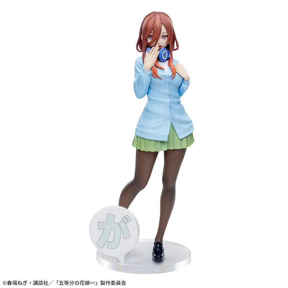 Sega - The Quintessential Quintuplets - Nakano Miku Luminasta Figure - Image 7