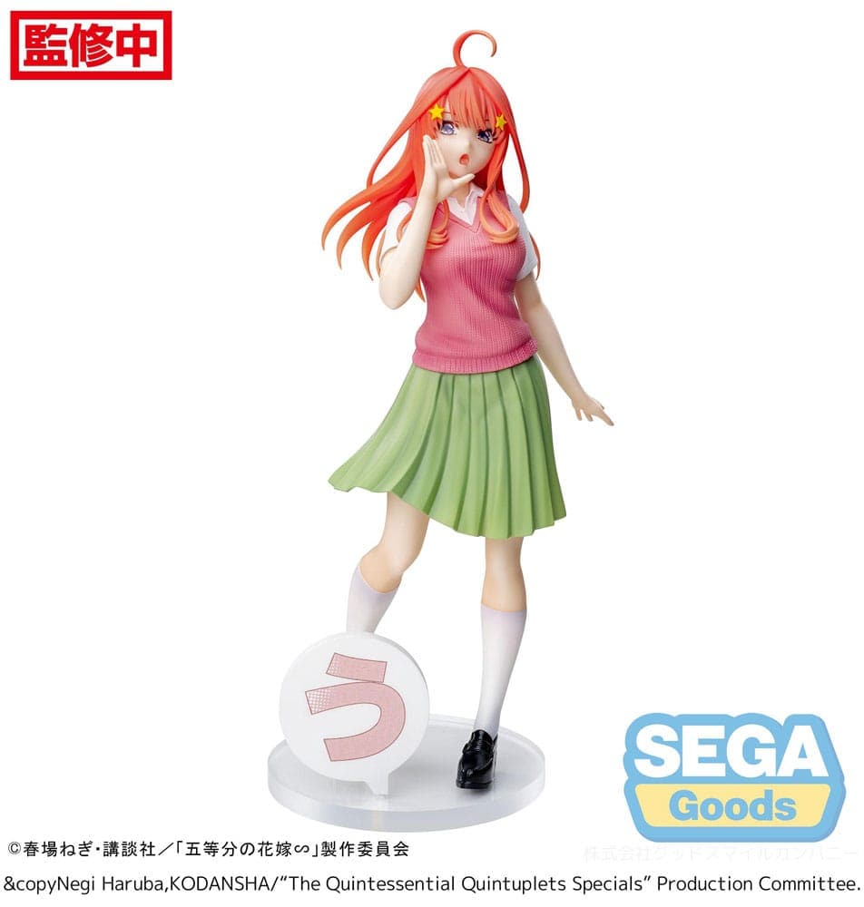 Sega - The Quintessential Quintuplets∽ - Nakano Satsuki Luminasta Figure