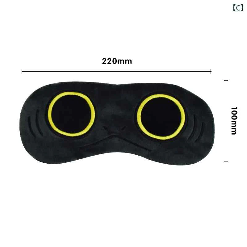 Sharkitty Eyemask - Ding Ding, Hei Hei, Cow Shark and Pinky (6 Inches) - Image 3
