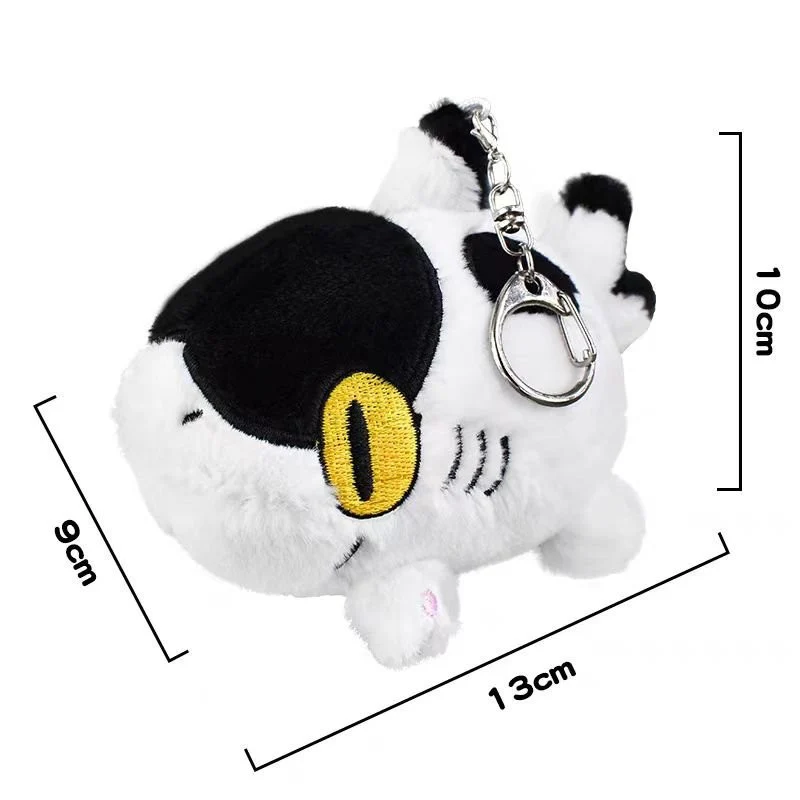 Sharkitty Plush Keychain - Cow Shark (5 Inches) - Image 2