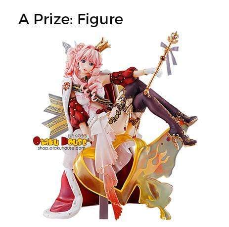 Spirits Figure Kuji - Macross Frontier 10th Anniversary - Sheryl Nome (Special Edition) (OOS) - Image 2
