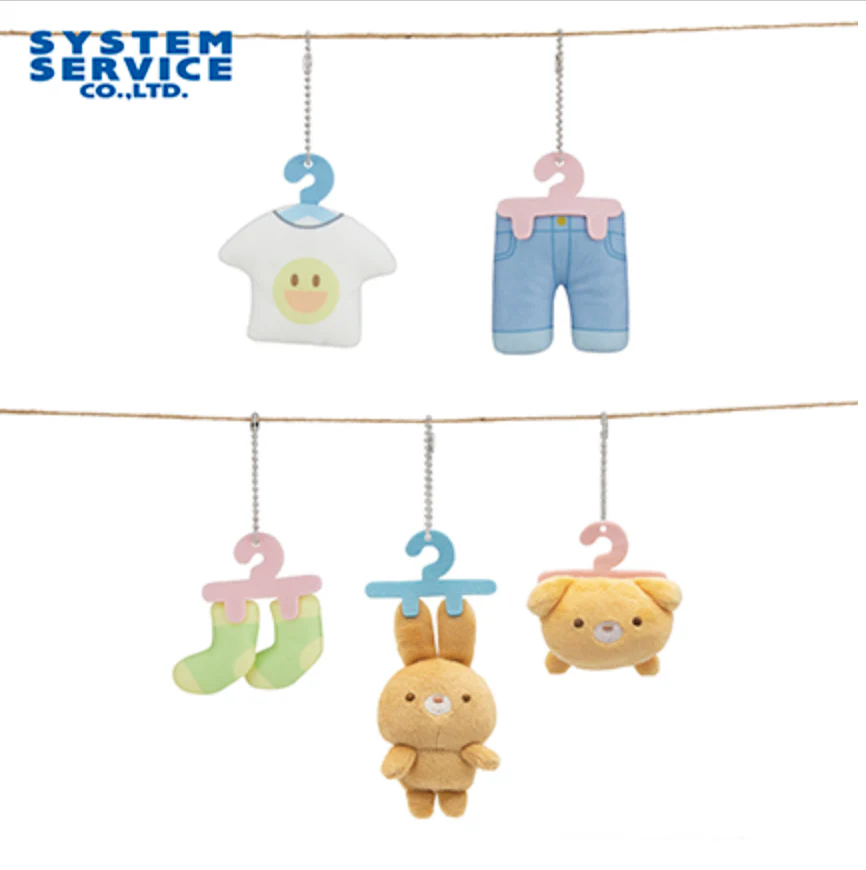 Cute Animal Outfit Plush Keychain Set - Mini Hanging Laundry (5 Styles)