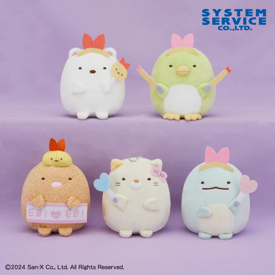 Sumikko Gurashi Angel Ebiten Idol Plush Toy Set with Ball Chain