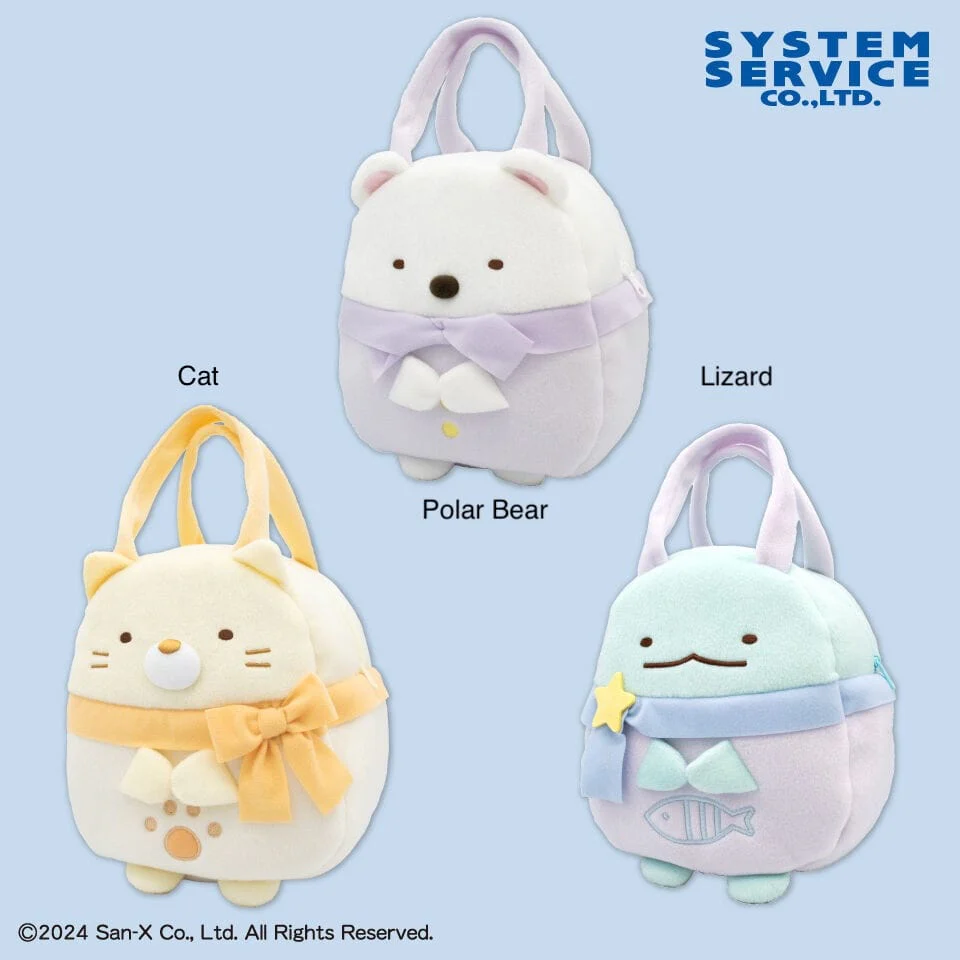 Sumikko Gurashi Sparkling Night Die Cut Bag - Polar Bear, Cat and Lizard - Image 2