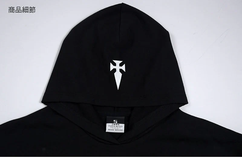 Sword Art Online: Alicization - Five Point Sleeve Cap Hoodie - Image 5