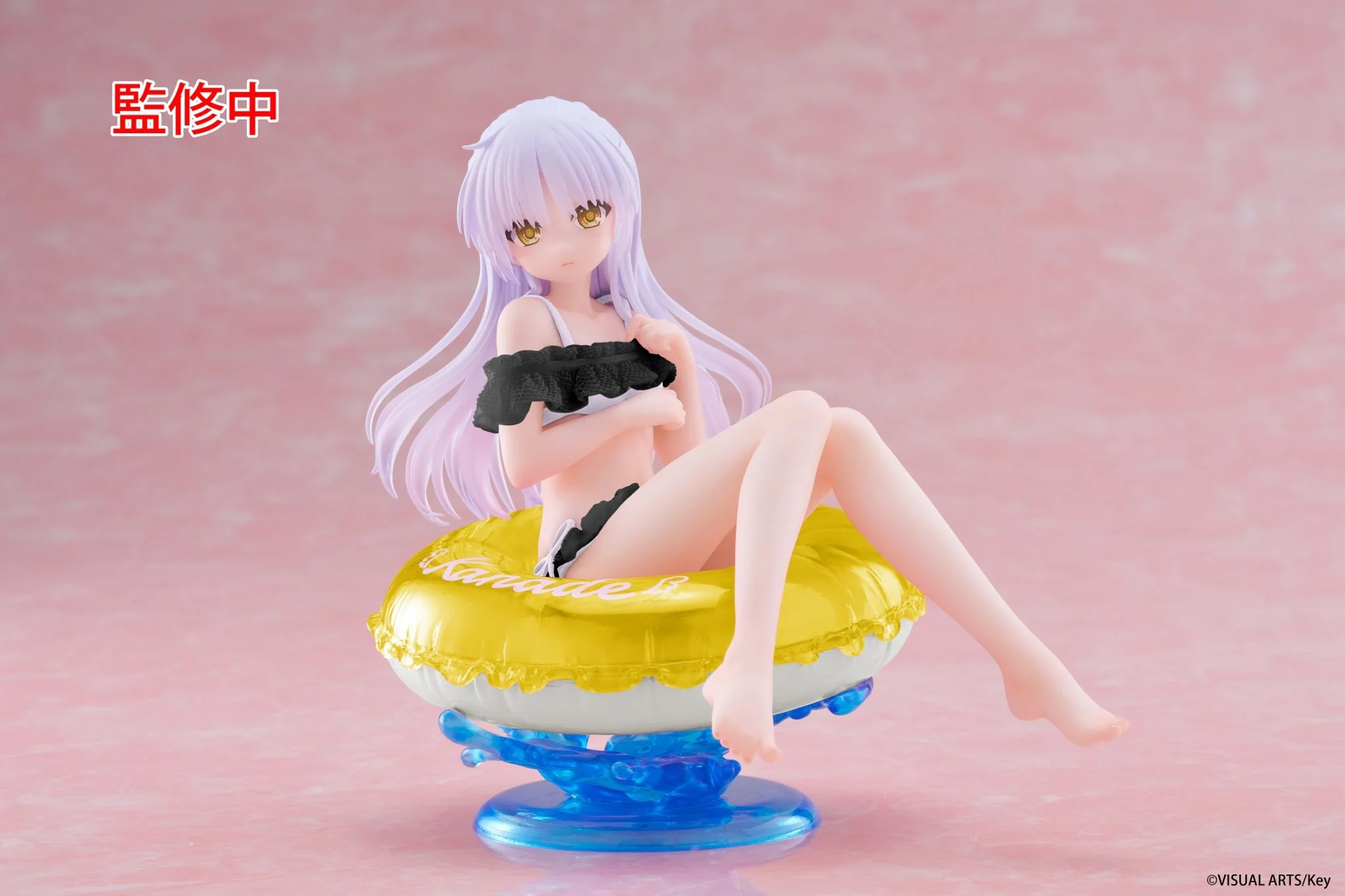 TAITO - Angel Beats! - Kanade Tachibana Aqua Float Girls Figure Renewal - Image 2