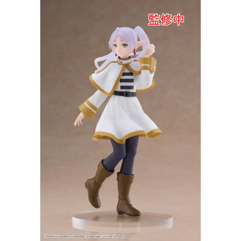 FRIEREN: Beyond Journey's End - Frieren Coreful Figure - Image 3