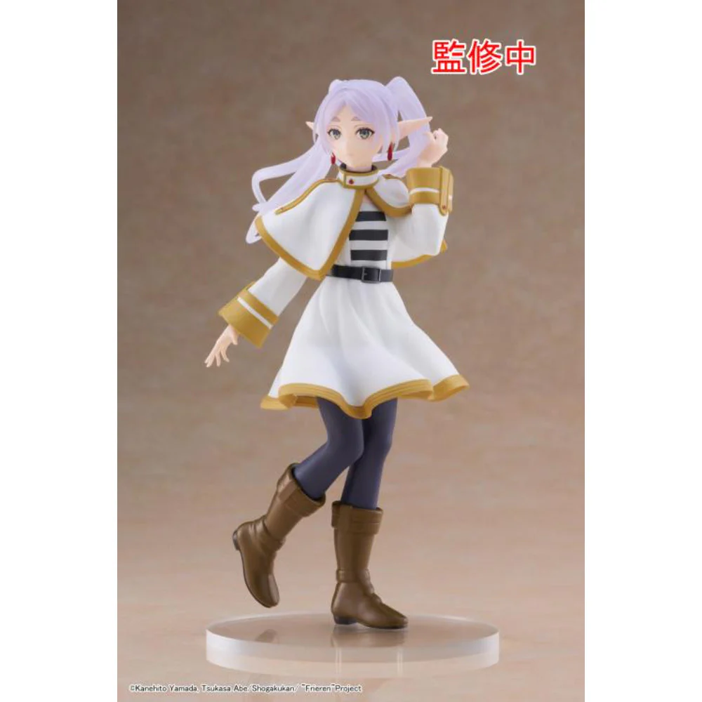 FRIEREN: Beyond Journey's End - Frieren Coreful Figure - Image 4