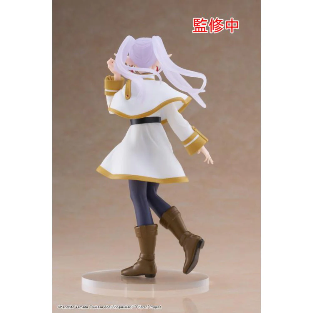 FRIEREN: Beyond Journey's End - Frieren Coreful Figure - Image 6