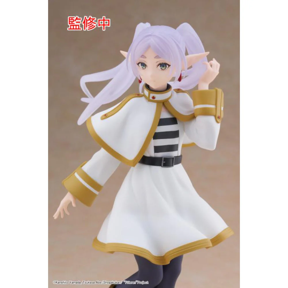 FRIEREN: Beyond Journey's End - Frieren Coreful Figure - Image 7