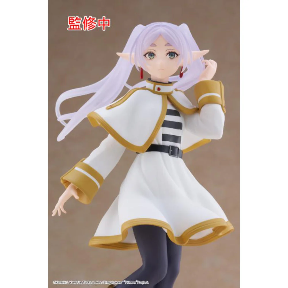 FRIEREN: Beyond Journey's End - Frieren Coreful Figure - Image 8